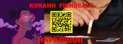 дурь Кулебаки