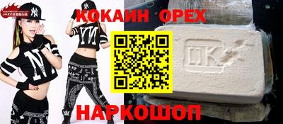 дурь Кулебаки