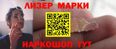 дурь Кулебаки