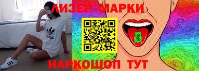 меф Кунгур