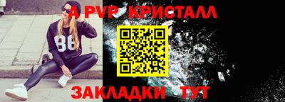 индика Кумертау