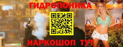 индика Кумертау