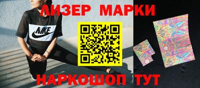 меф Кунгур