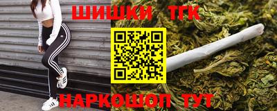 индика Кумертау