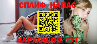 дурь Кулебаки