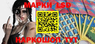 меф Кунгур