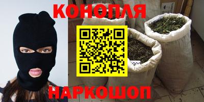 меф Кунгур