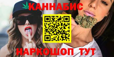 дурь Кулебаки