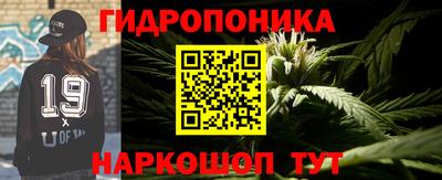 дурь Кулебаки