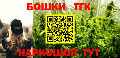 меф Кунгур