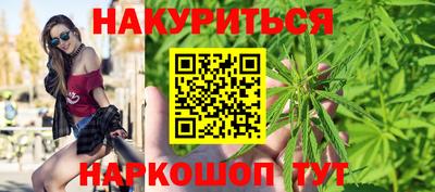 индика Кумертау