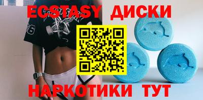 дурь Кулебаки
