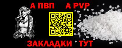 дурь Кулебаки