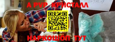 дурь Кулебаки