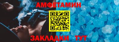 дурь Кулебаки