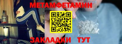 индика Кумертау