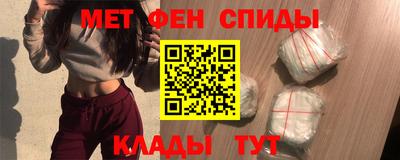 индика Кумертау