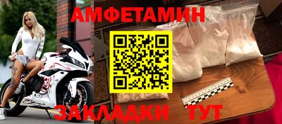 индика Кумертау