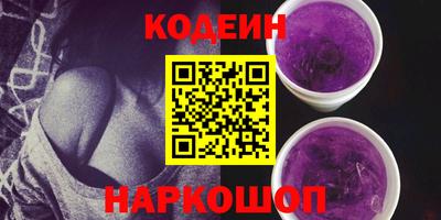 индика Кумертау