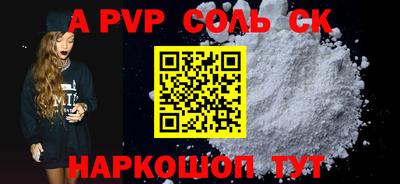 индика Кумертау