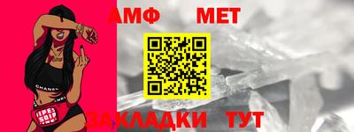 дурь Кулебаки
