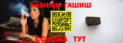 дурь Кулебаки