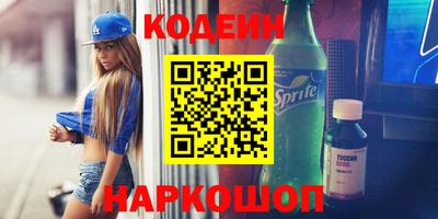 дурь Кулебаки
