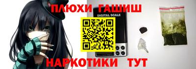 дурь Кулебаки