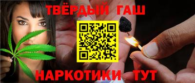 меф Кунгур