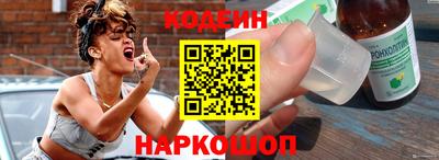 дурь Кулебаки