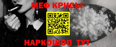 индика Кумертау