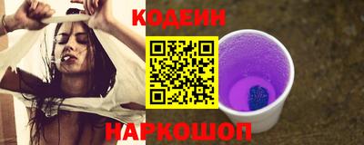 меф Кунгур
